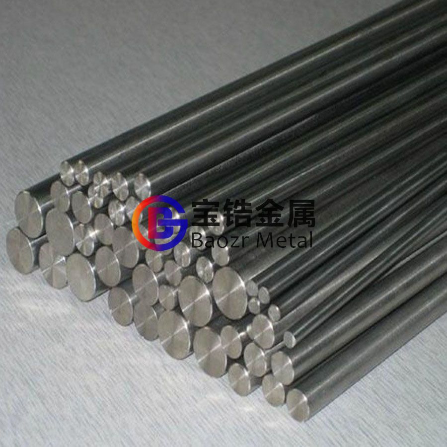 702鋯棒、702鋯合金的特點(diǎn)與工藝