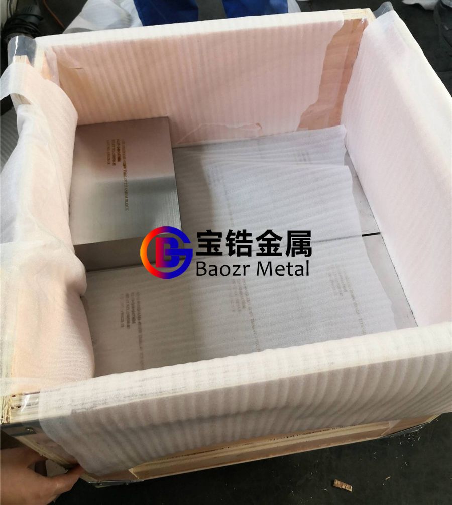 鈦方塊鍛件