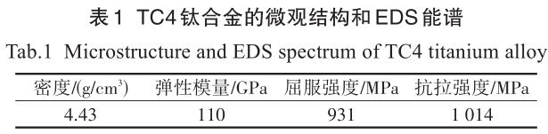 360截圖164507018899106.jpg