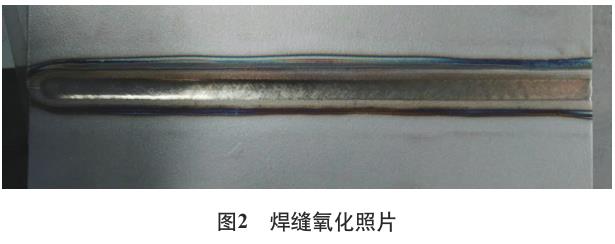 360截圖16490126497966.jpg