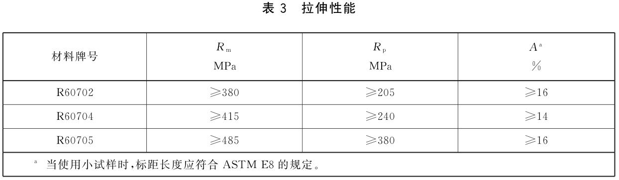 360截圖164112037111874.jpg